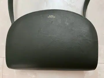 아페쎄 A.P.C. 숄더백 그린