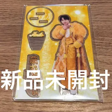 M!LK 요시다 진토 폭렬 사랑해 솔로 아크릴 스탠드