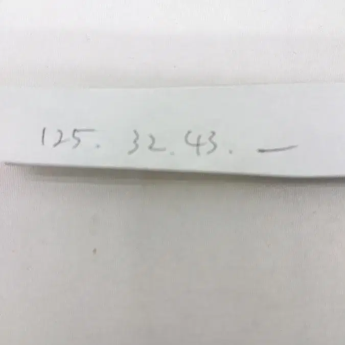 11번째 상품 이미지