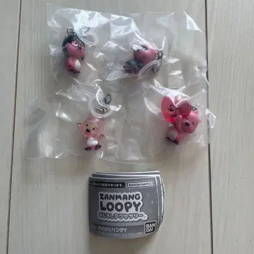 4종 ZANMANG LOOPY 메지루시 액세서리 가챠 키링