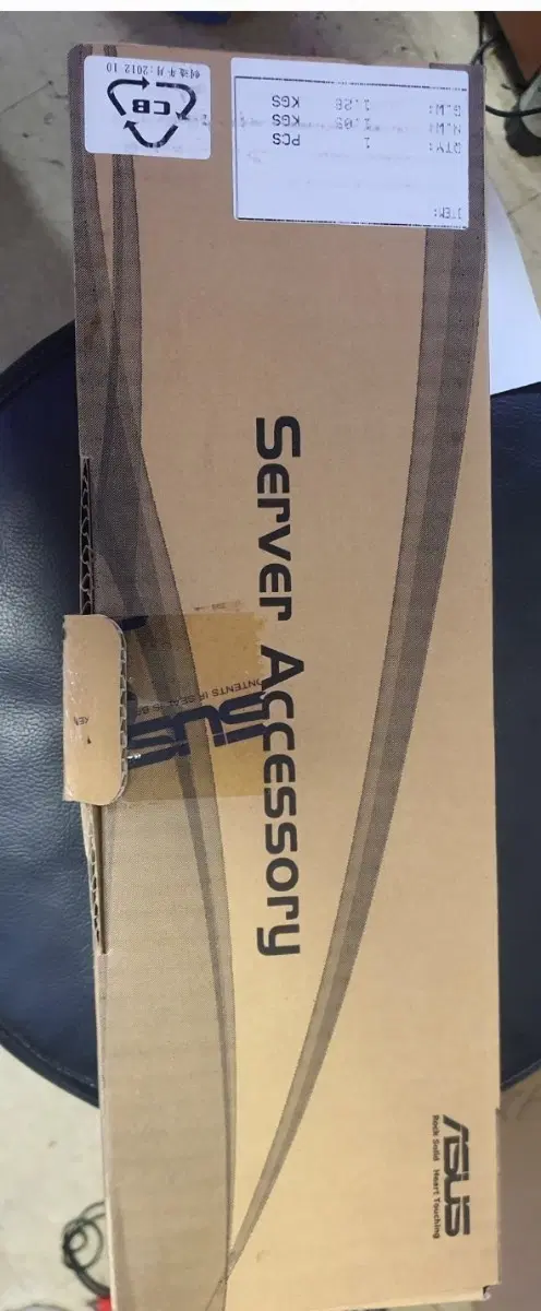 ASUS 서버 파워