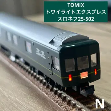 TOMIX 트와일라이트 익스프레스 슬로네프 25-502