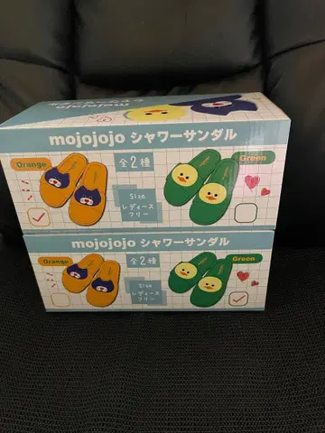 mojojojo 샤워 샌들 전 2종 세트입니다.