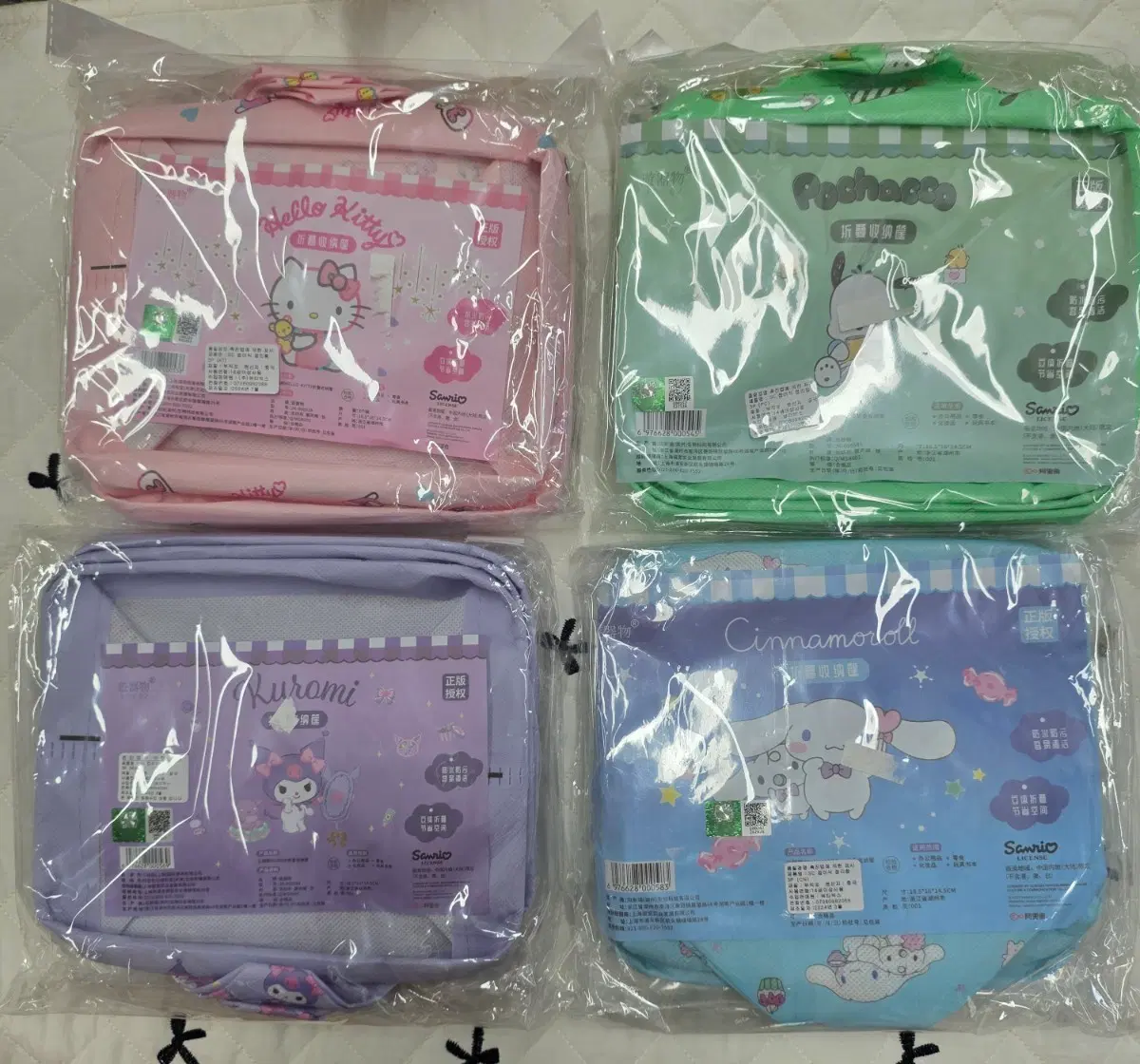 산리오 캐릭터 파우치 4종 (키티, 폼폼푸린, 쿠로미, 시나모롤) 개당가격