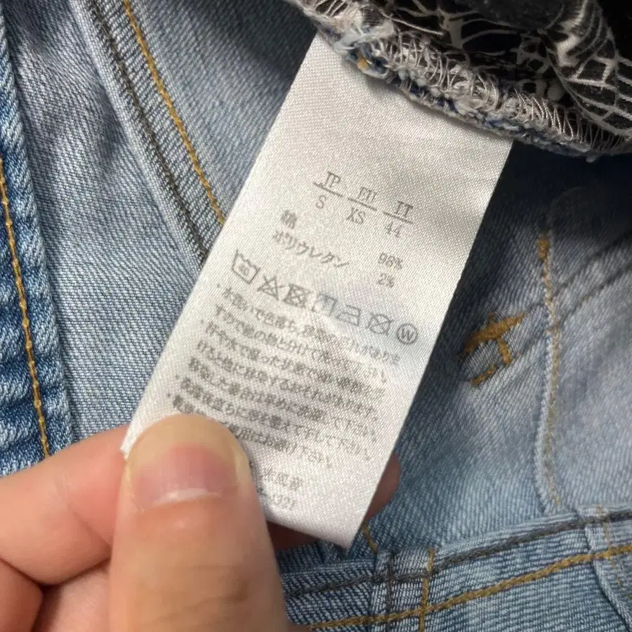 7번째 상품 이미지
