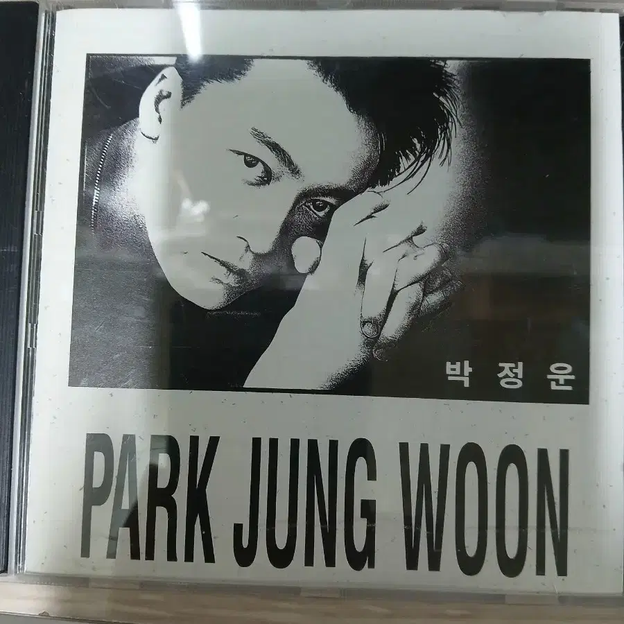 박정운 앨범 CD