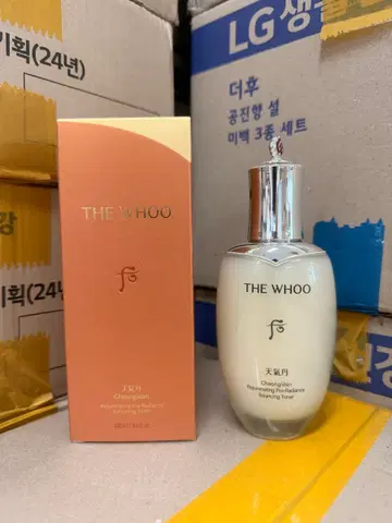 더후 천기단 화현 밸런싱 토너 150ml