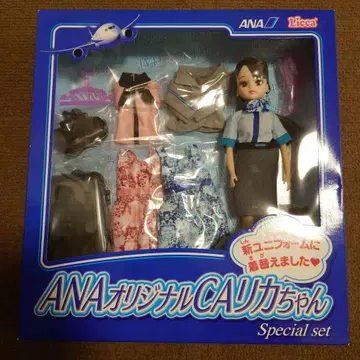 ANA 오리지널 CA 리카짱 Special set