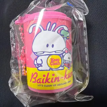 바이킨 군 바이킨 군 코인 실린더 핑크 가챠 레트로