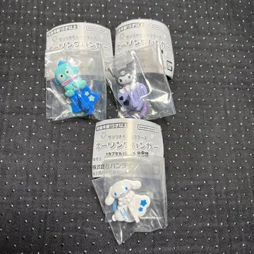 산리오 캐릭터 키링 행거