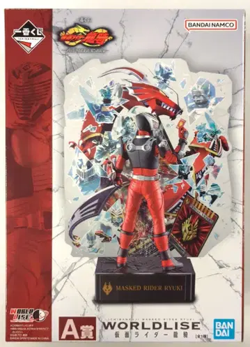 BANDAI SPIRITS 제일복권ONLINE 가면라이더 류우키 20th Anniversary A상 가면라이더 류우키 WORLDLISE