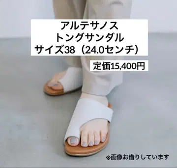 [새상품] ARTESANOS 알테사노스 플립플랍 (사이즈 38/24cm)