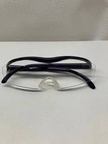 하즈키 루페 보라색