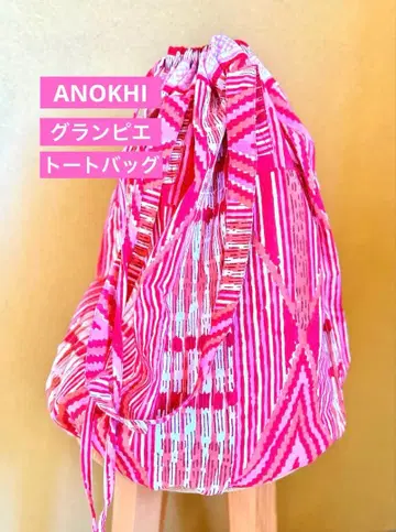 [미사용] ANOKHI 그랑피에 토트백 todayful