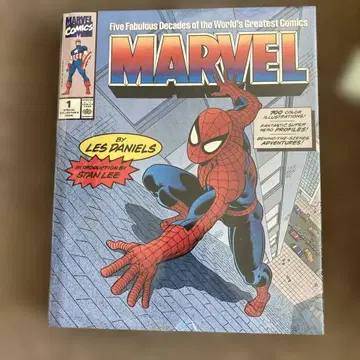 MARVEL Five Fabulous Decades 외국도서