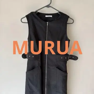 [ MURUA ] 사이드 벨트 지퍼 내로우 원피스 블랙