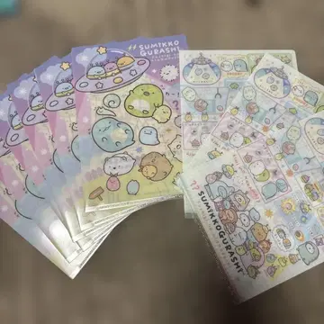 스미코구라시 클리어 파일 9장 세트