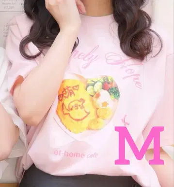[택 포함] 시마무라 앗토호무 카페 T셔츠 라인 핑크 M사이즈