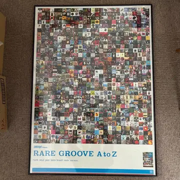 RARE GROOVE A to Z A1 포스터