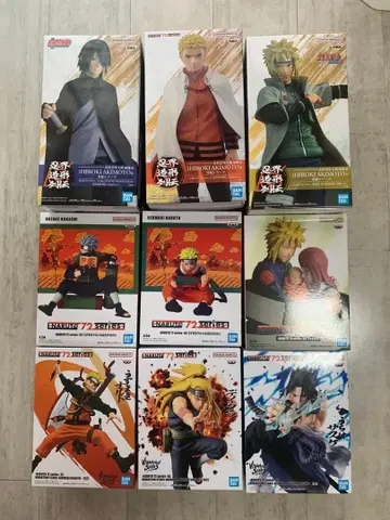 NARUTO 피규어 9종 세트