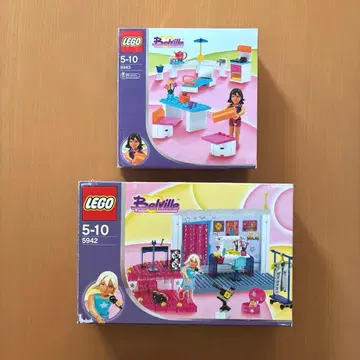 LEGO Belville 레고 벨빌 여아 아이돌 프렌즈 단종