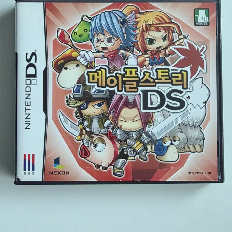 닌텐도 ds,3ds 포켓몬,젤다,메이플,리듬세상,친구모아.소울실버등 인기 게임칩 판매