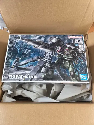 HG 1/144 양산형 자쿠 + 빅 건 (건담 썬더볼트 버전)