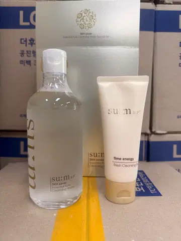 숨37도 스킨 세이버 에센셜 퓨어 클렌징 워터 기획세트