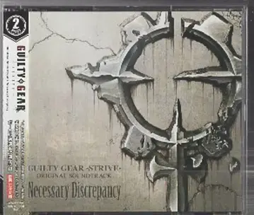 게임 CD GUILTYGEAR-STRIVE-ORIGINAL SOUNDTRACK Necessary Discrepancy