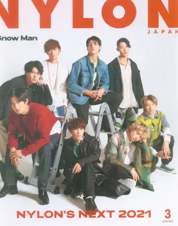 Snow Man NYLON 21년 03월호