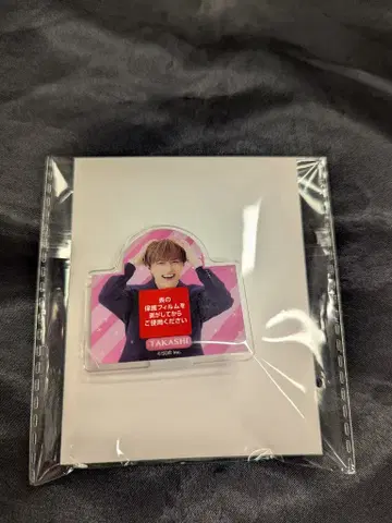초특급 2025 EBiDAN museum 타카시 D상 메모 스탠드&카드 세트