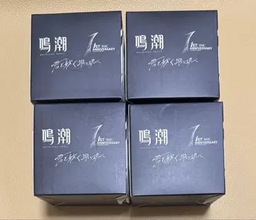 명조 1st Anniversary Fes 캔뱃지 미개봉 4BOX