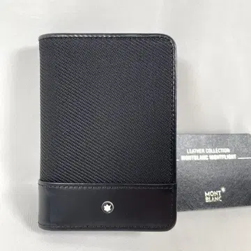 미사용 Montblanc 몽블랑 카드 케이스 명함지갑 화이트 스타