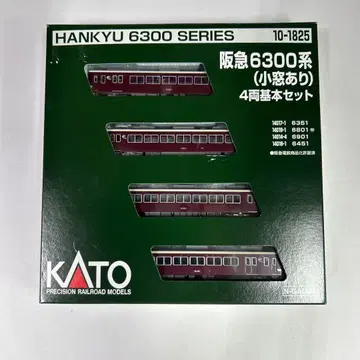 [ 7월 말까지 ] KATO 10-1825 한큐 6300계(작은 창 있음) 4량 세트