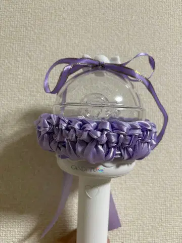 응원봉 커스텀 부품 보라색
