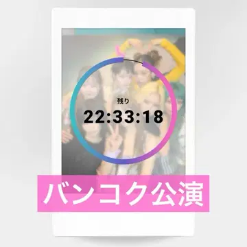 XG Favsquad 폴라로이드