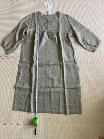 린넨 혼방 무릎 기장 원피스 베이지