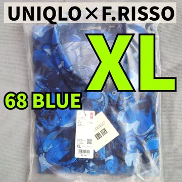 유니클로 F.RISSO 옥스퍼드 오버 사이즈 셔츠 XL 블루