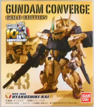 BANDAI FW GUNDAM CONVERGE GOLD EDITION 백식 개량형 243