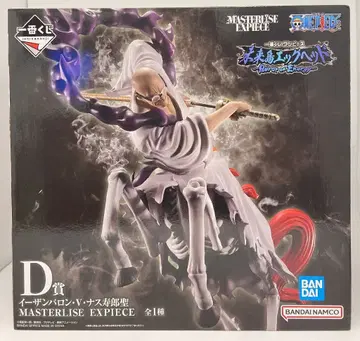 BANDAI SPIRITS 제일복권 원피스 미래섬 에그헤드 Burst of Energy D상 이잔 바론 V 나스 코지로 성 MASTERLISE EXPIECE