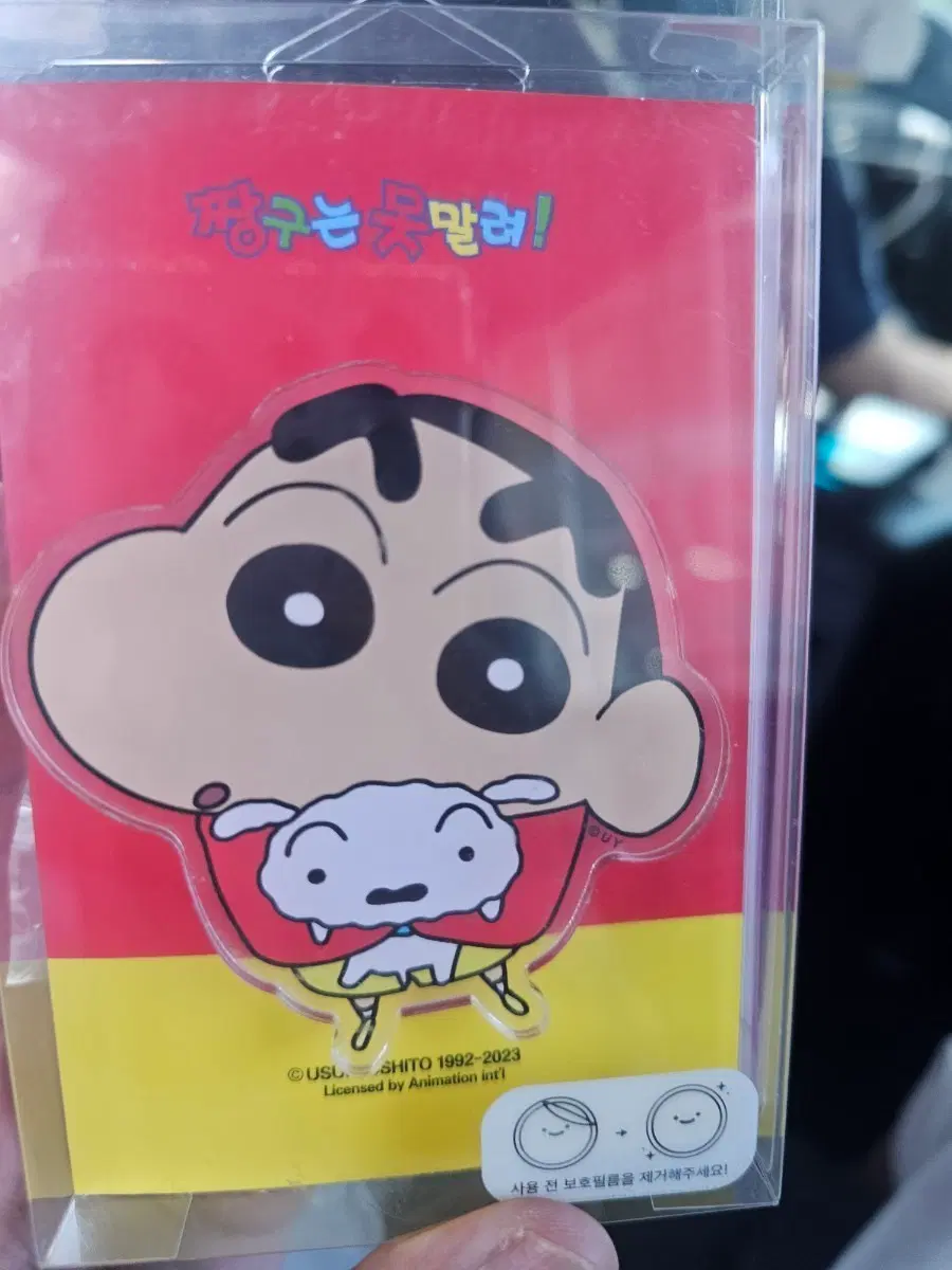 짱구는 못말려 아크릴톡