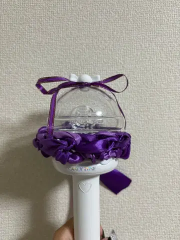 응원봉 커스텀 부품 보라색