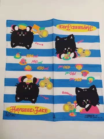 산리오 헤이시드 제이 손수건 1985년 일본제