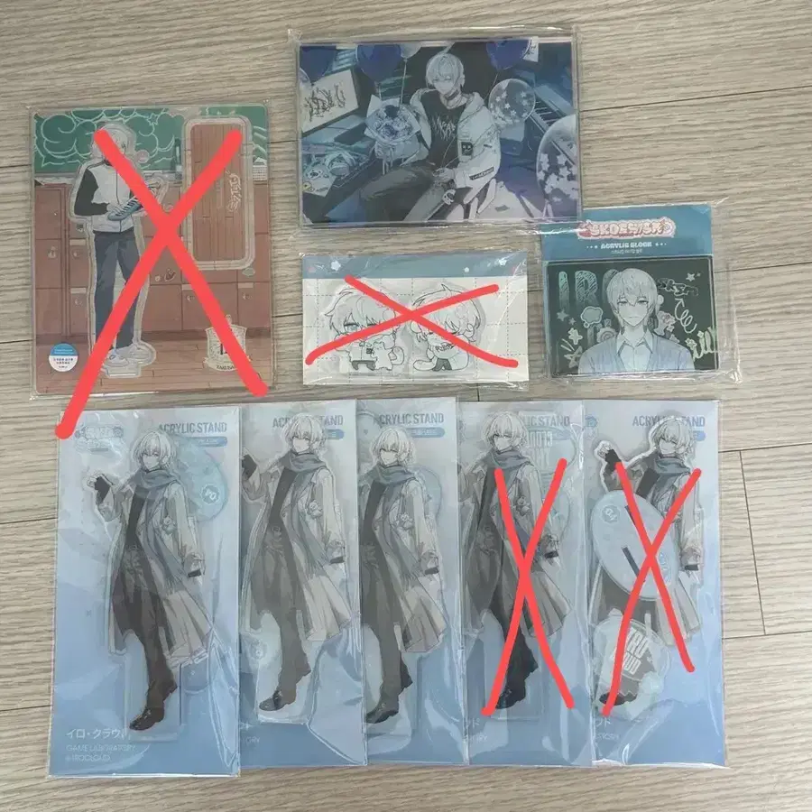 스코시즘 이로 클라우드 아크릴 블럭 겨울 팝업 코롯토