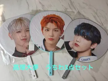 INI 타카츠카 히로무 부채 3종 세트