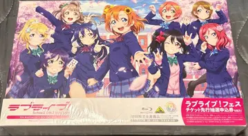러브 라이브! 9th Anniversary Blu-ray BOX -