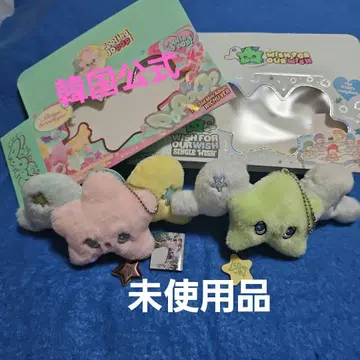 NCT WISH WICHU 봉제 인형 마스코트 2종 세트