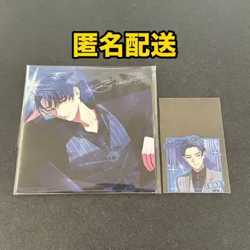 비바렌 XlamV 솔로 CD 미니 스티커 잇세이