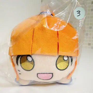 뿌요뿌요 누워있는 봉제 인형 아루루