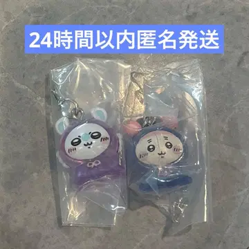 치이카와(먼작귀) 메지루시 액세서리 헌책방 모몽가